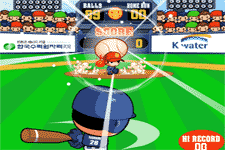 Juegos html5 batear en beisbol